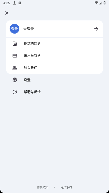 ٷ0.3.9׿ͼ3