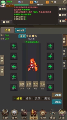 ߴ2νͼ4