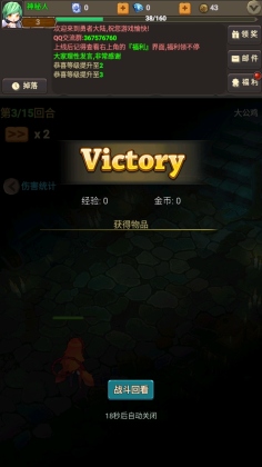 ߴ2νͼ3