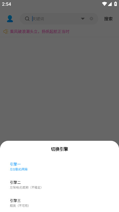 °2.0.1.build.9׿ͼ3