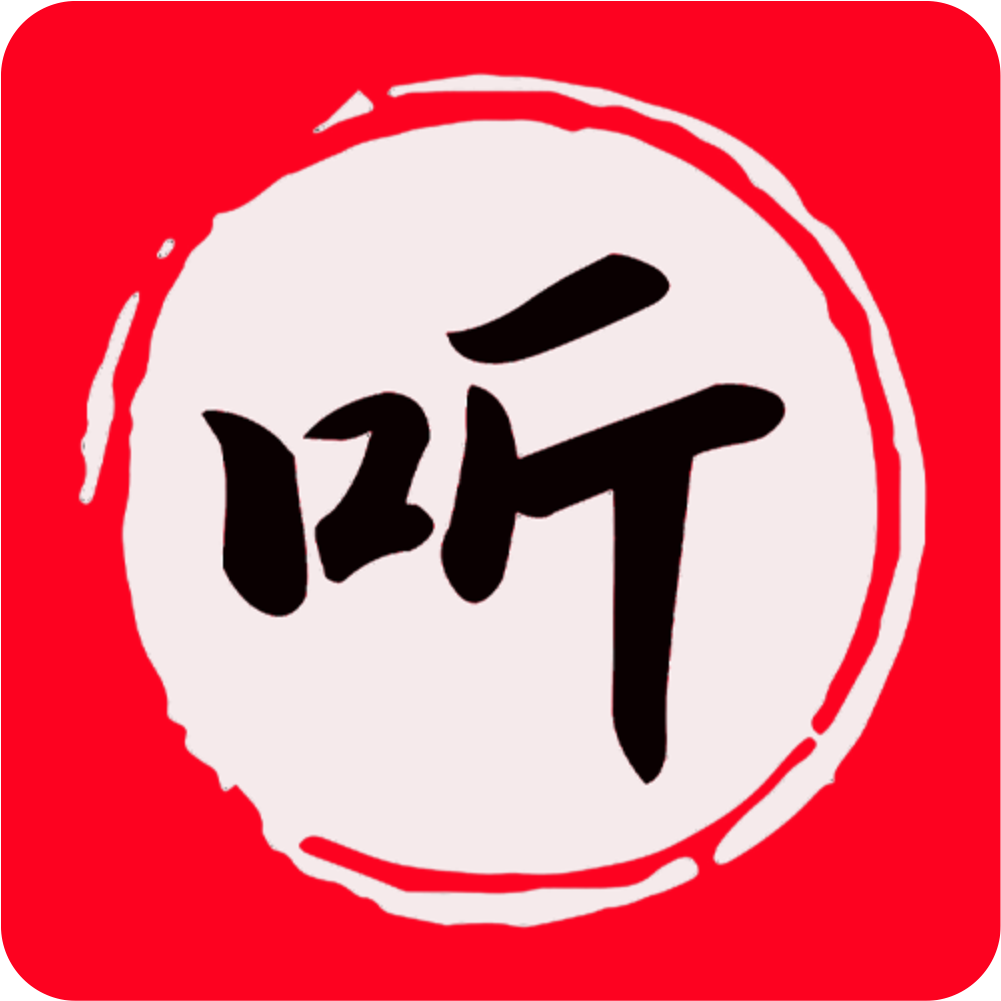 °洿