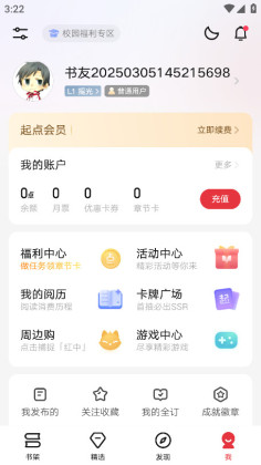 ȥͼ2
