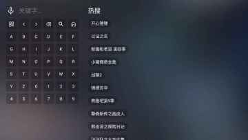 豭TVapkͼ1
