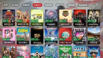 豭TVapkͼ3