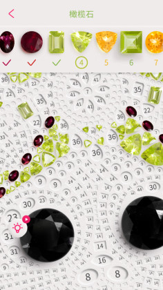 ʯ°ͼ2