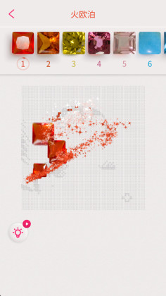 ʯ°ͼ1
