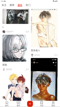 vomic°ͼ1