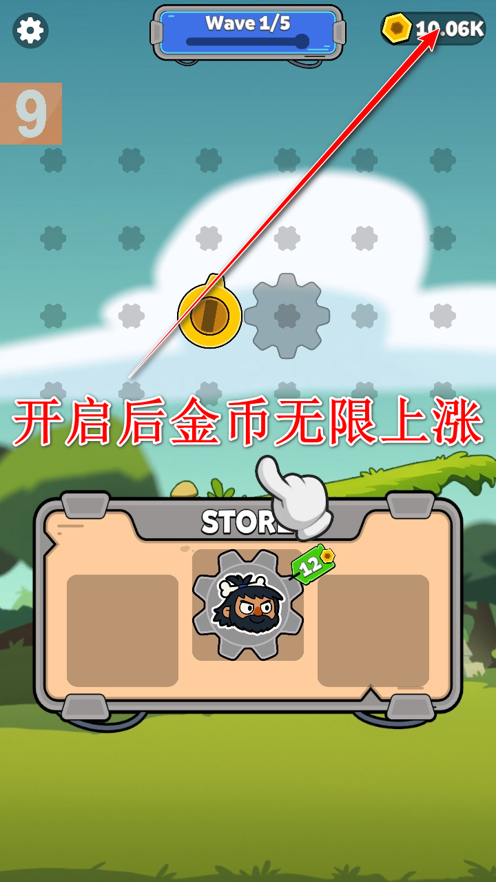 սò˵(Gear Fight)5.0.1׿ͼ0