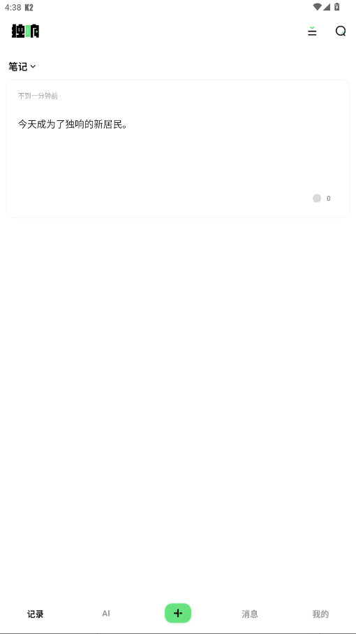 °1.40.2׿ͼ0
