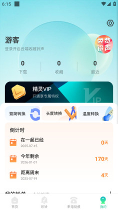 ȥͼ2