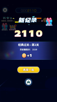 ֮ǳ鰲׿ͼ1