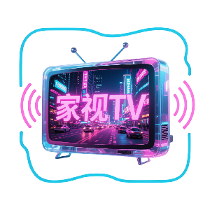 TV°汾