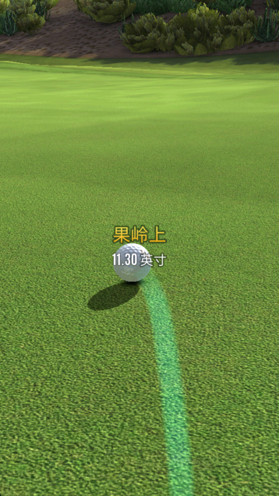 ռ߶Ϸ(Ultimate Golf)4.22.00׿ͼ2