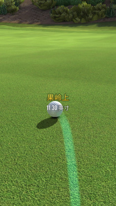 ռ߶Ϸ(Ultimate Golf)ͼ2
