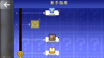 һֻʮ갲׿ͼ1