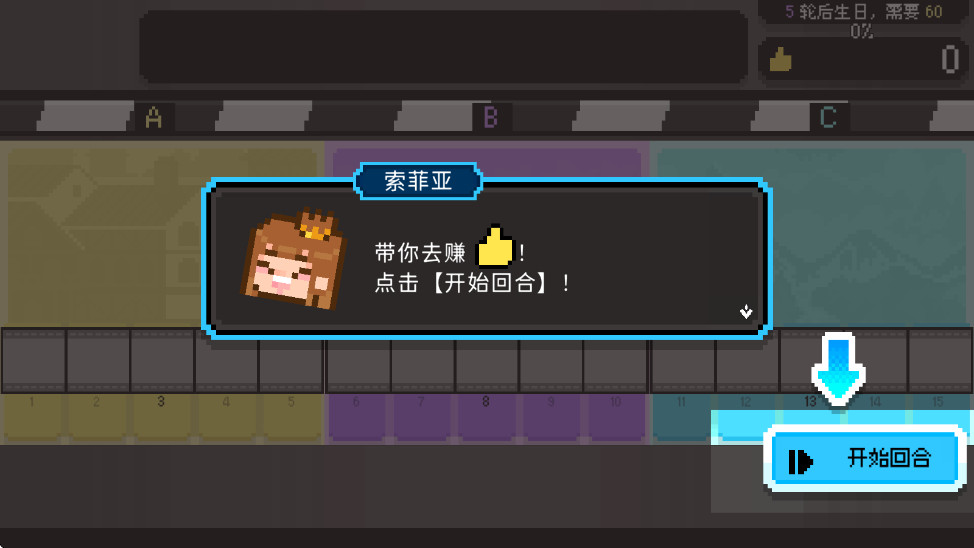 һֻʮ갲׿1.1.50°ͼ4