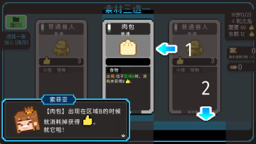 һֻʮ갲׿ͼ2
