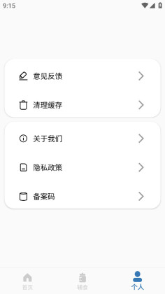 ʳvipͼ1