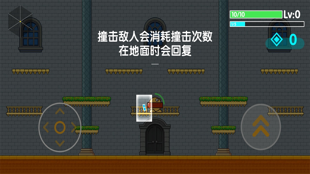 Ҵ1.0׿ͼ0
