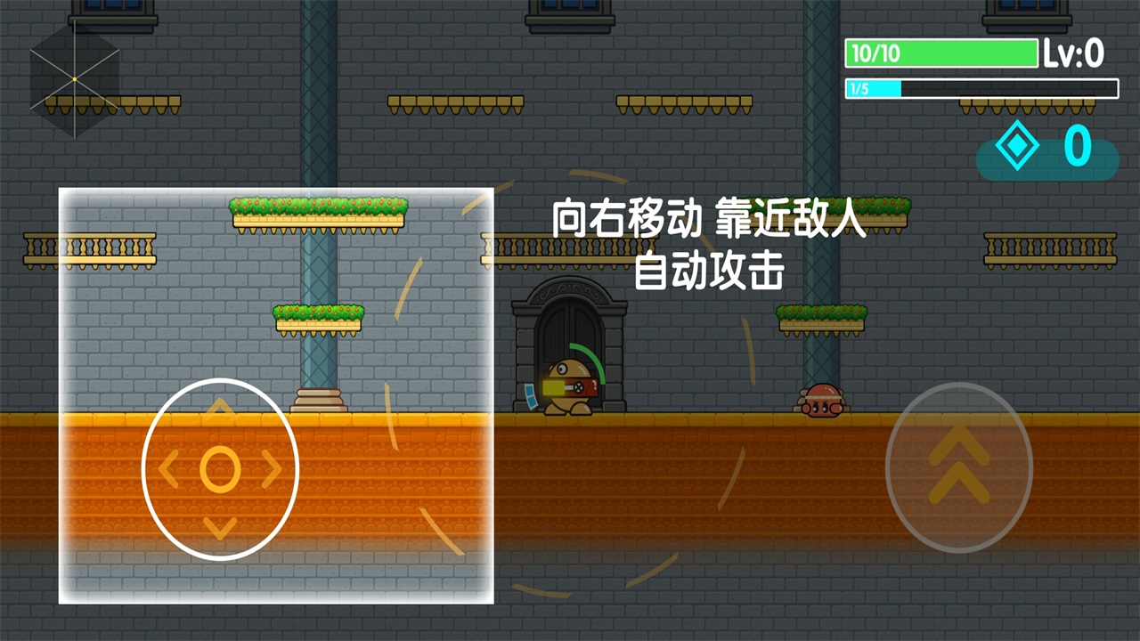 Ҵ1.0׿ͼ2