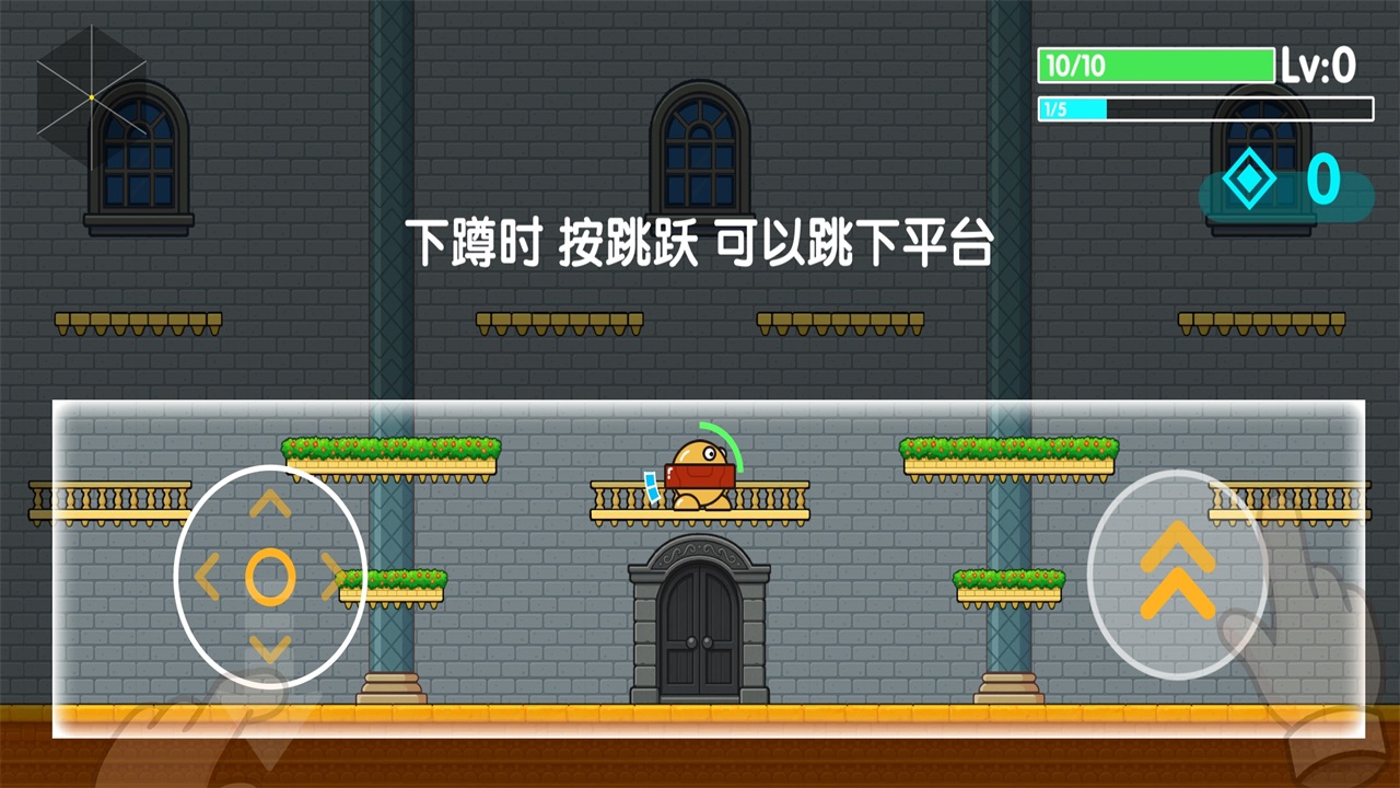 Ҵ1.0׿ͼ1