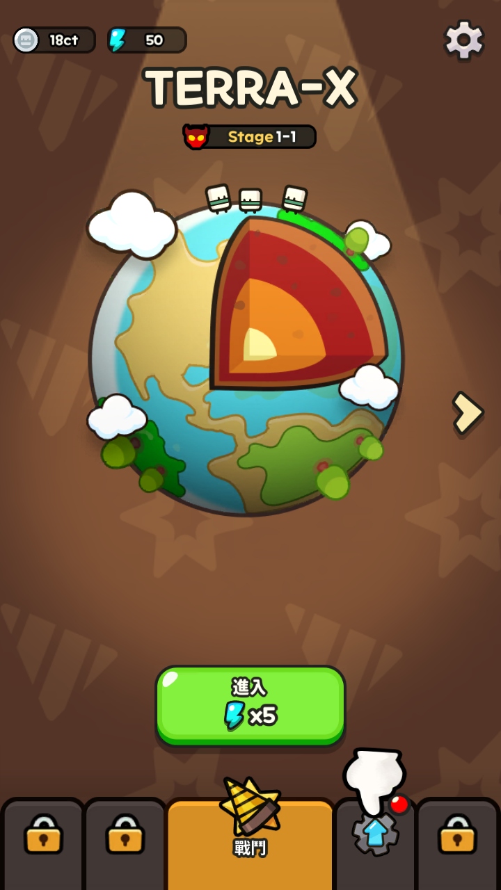 ðƽ޽1.2.3׿ͼ0