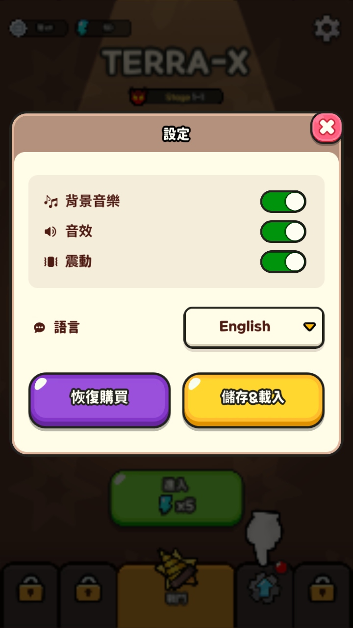 ðƽ޽1.2.3׿ͼ1