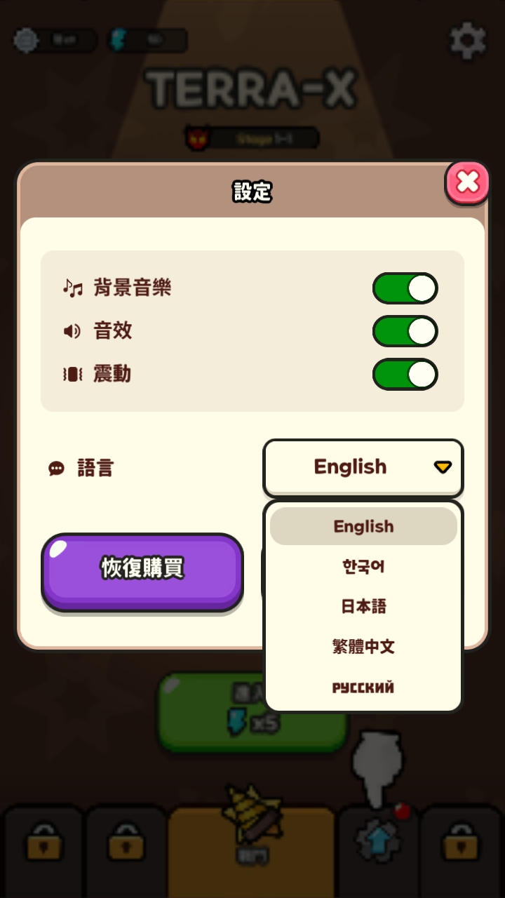 ðƽ޽1.2.3׿ͼ2