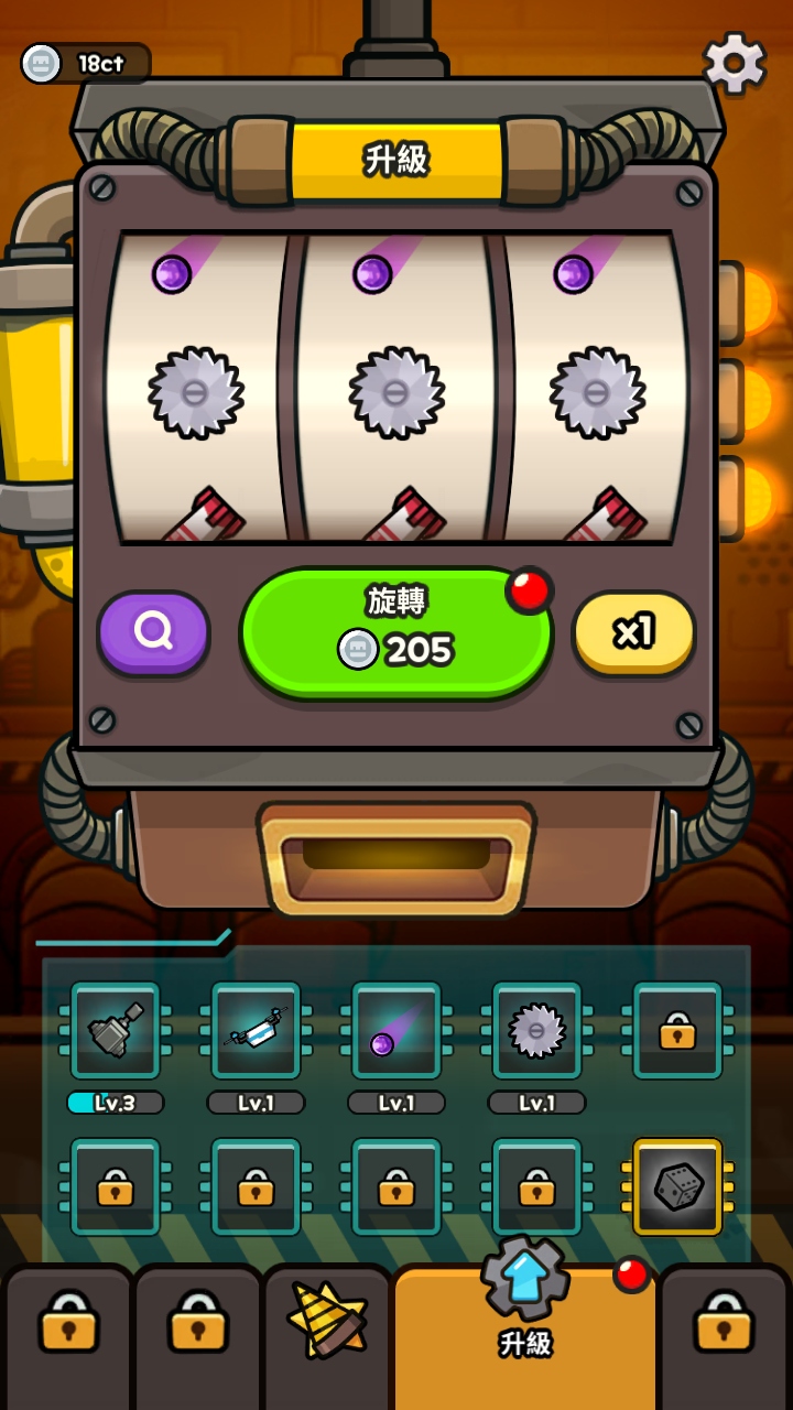 ðƽ޽1.2.3׿ͼ4