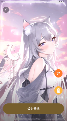ֽٷͼ2