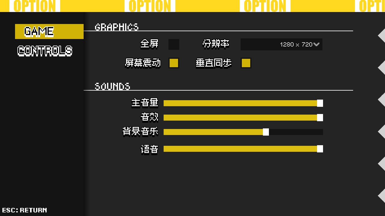 ͦ(Enter The Nyangeon)1.0.0׿ͼ0