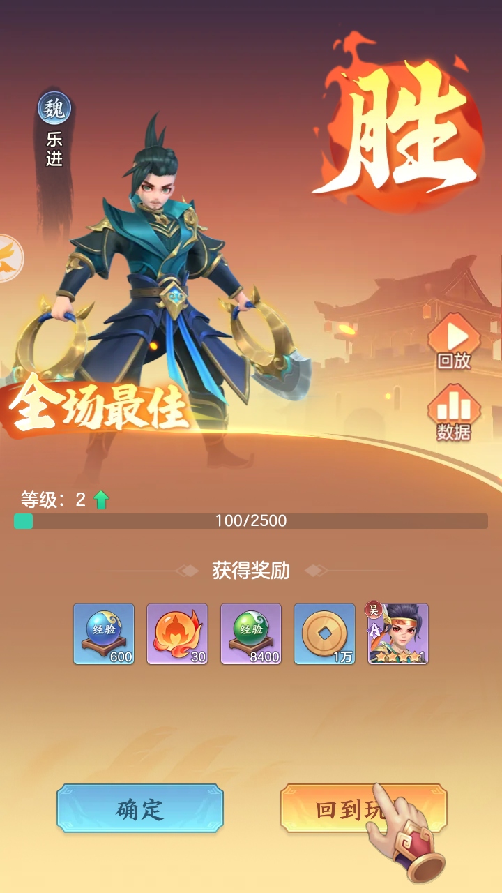 ð1.0.0׿ͼ4
