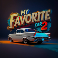 ϲĳ2޽Ұ(My Favorite Car 2)