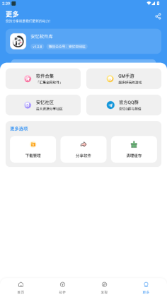 °汾ͼ2