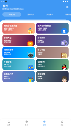 °汾ͼ1