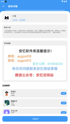°汾ͼ3