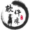 °汾