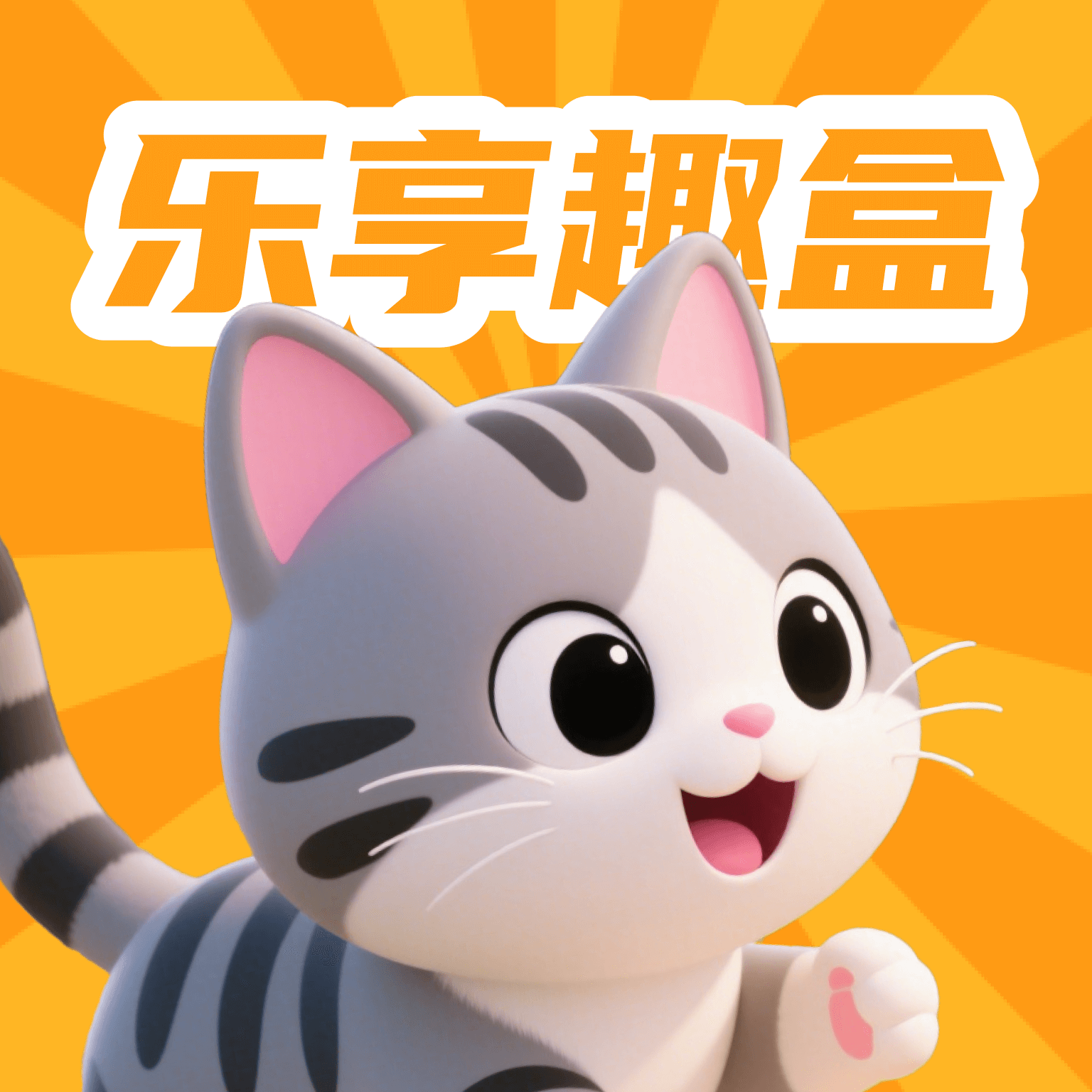 Ȥapp