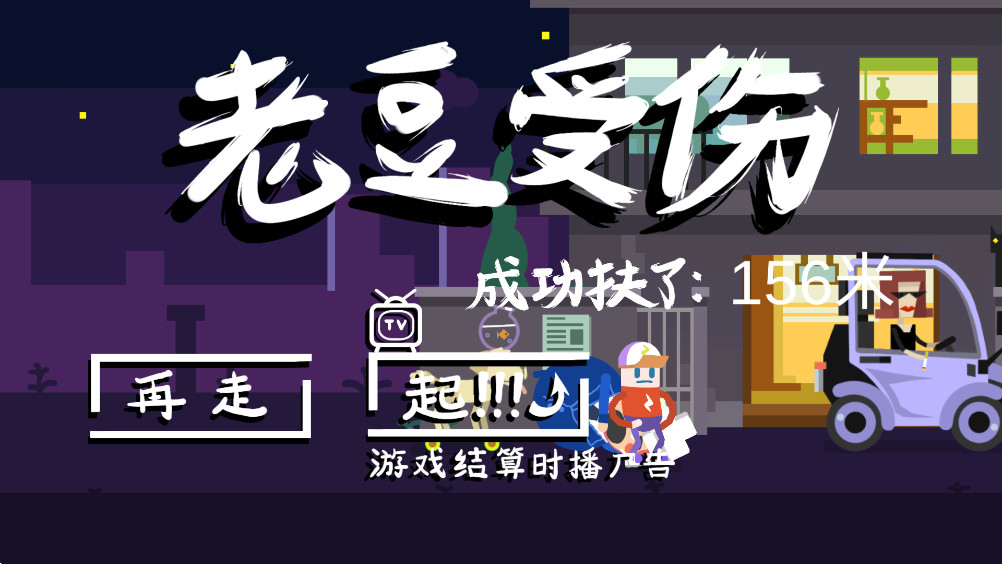 ϶ؼ޽0.8.3׿ͼ0