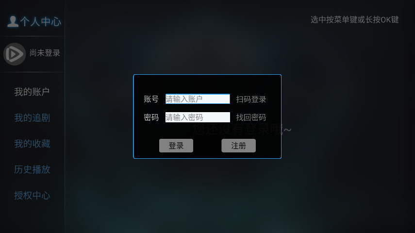 tv°2.6׿ͼ0