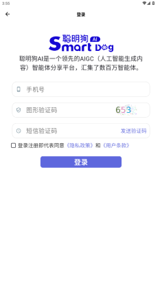 AI°汾ͼ1