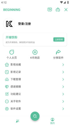 appٷͼ1