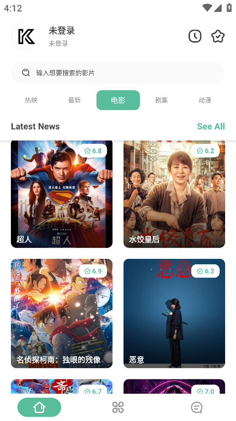 appٷ4.0.3׿ͼ3