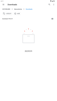 տapp°ͼ2