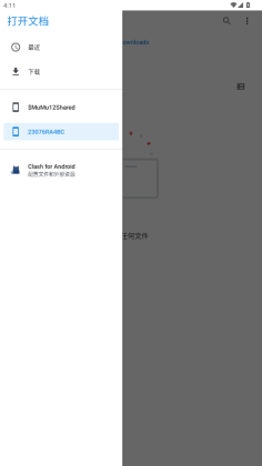 տapp°ͼ3