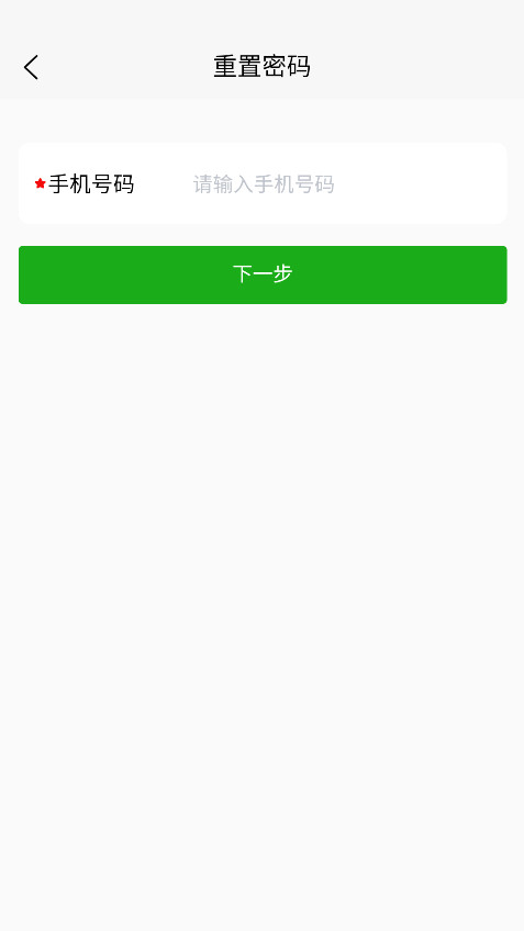 㽭ũٷ4.6.8׿ͼ2