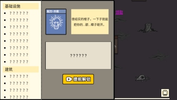 ѵ½νͼ4