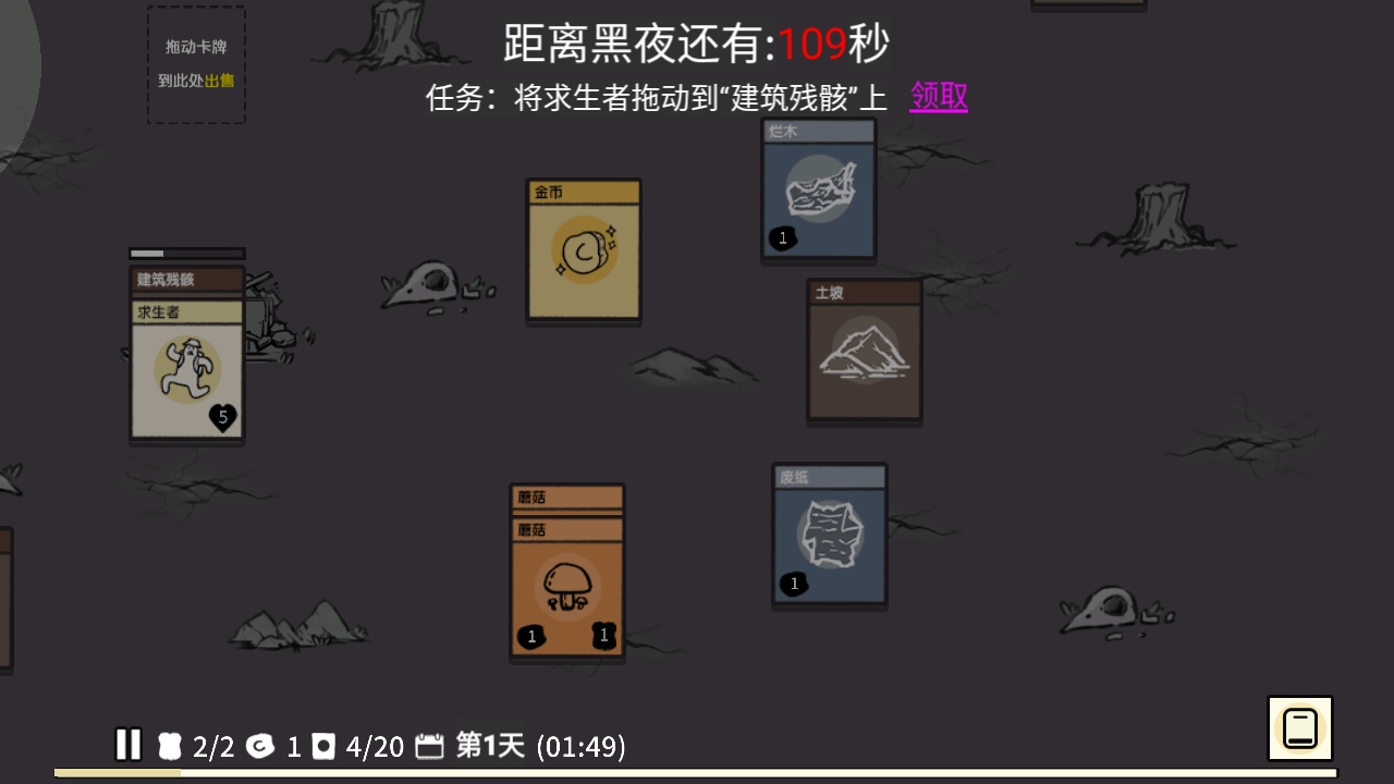 ѵ½1.0.61°ͼ1