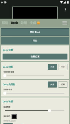 Dockֽٷͼ1