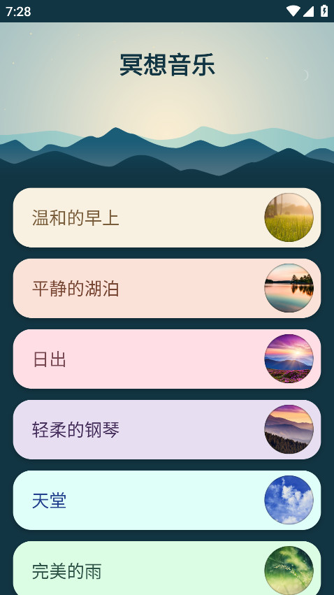 ڤ޹3.4.2°ͼ0